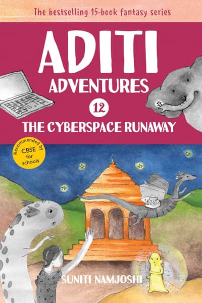 Aditi Adventures 12 : The Cyberspace Runaway