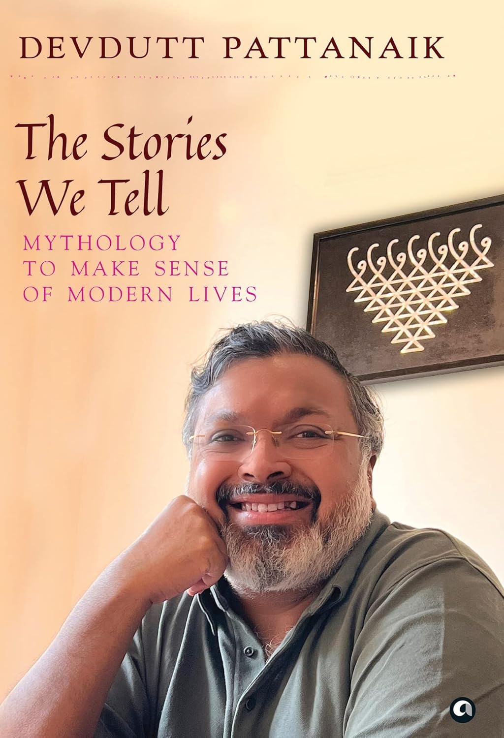The Stories We Tell