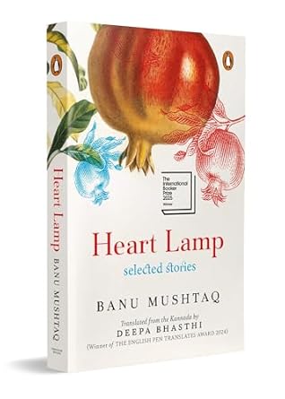 Heart Lamp: Selected Stories
