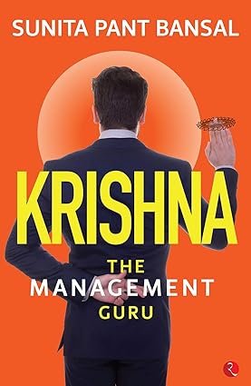 KRISHNA: The Management Guru