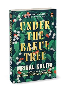 Under the Bakul Tree