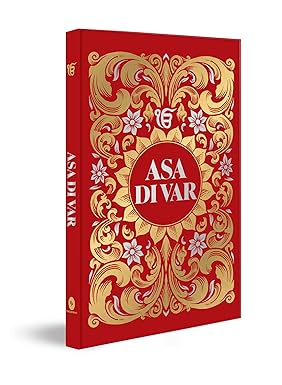 Asa Di Var (Deluxe Hardbound Edition)