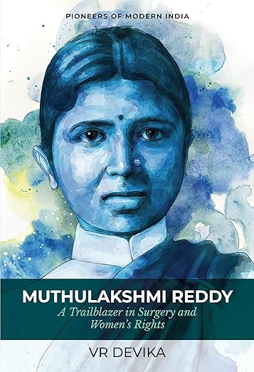 Muthulakshmi Reddy