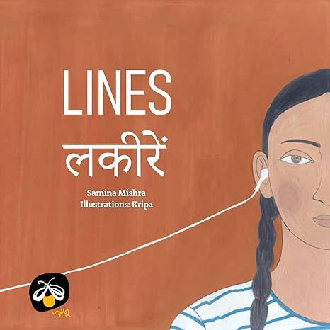 LINES / लकीरें