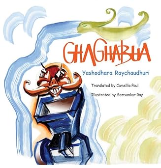 Ghaghabua