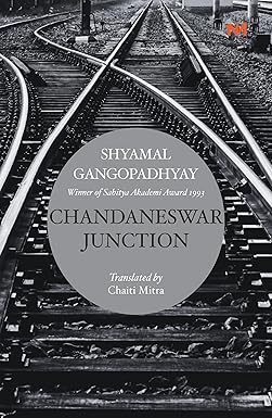 Chandaneswar Junction