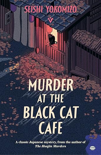 Murder at the Black Cat Cafe (Detective Kindaichi Mysteries)