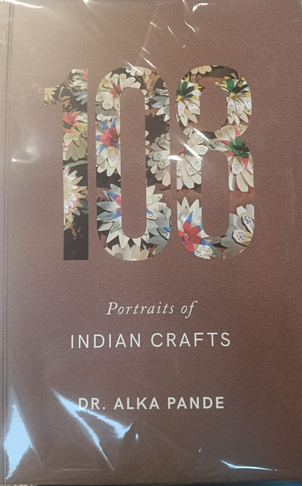 108 Portraits of Indian Crafts