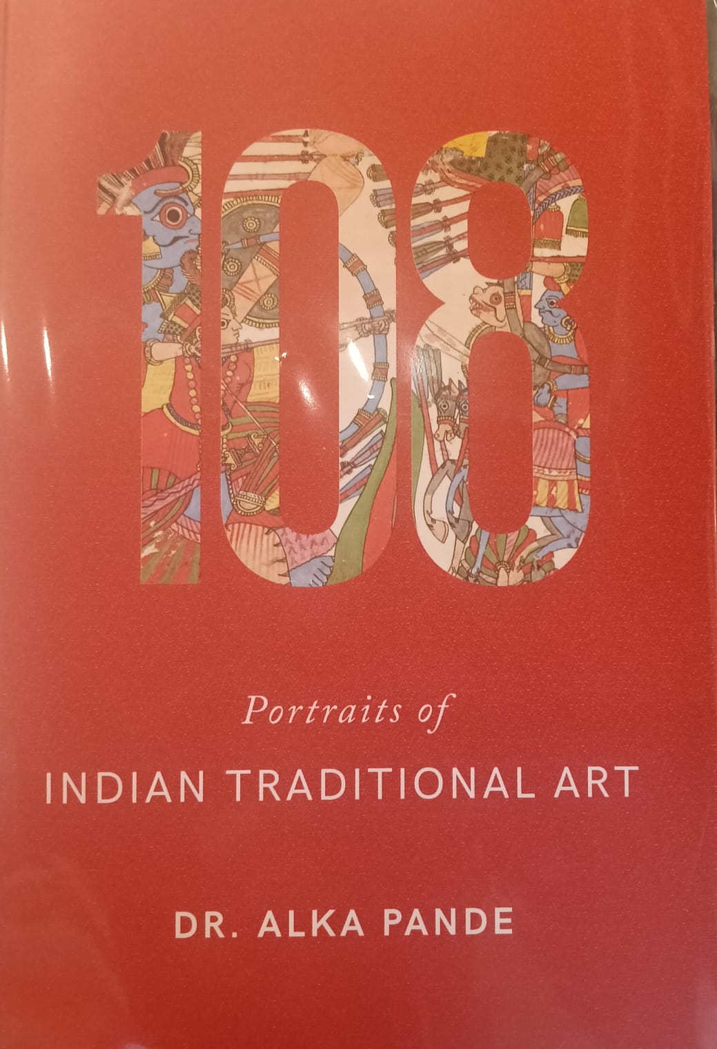 108 Portraits of Indian Traditional Art