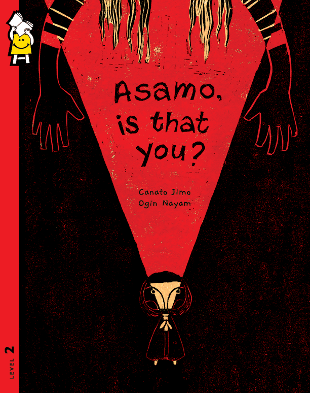 Asamo, is that You? (Big Book)